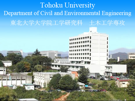 Đại học Tohoku - một trong những trường trong dự án G30