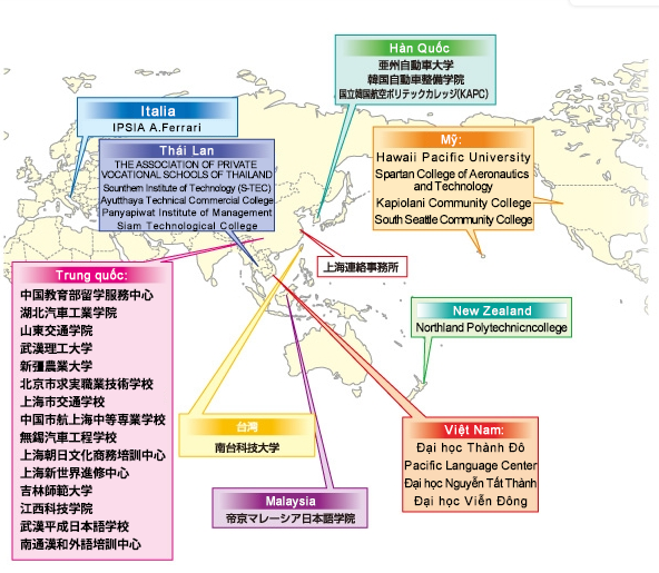 Thông báo tuyển sinh du học Nhật Bản 2015