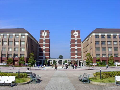 Trường đại học Châu Á Thái Bình Dương - AUP