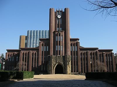 10 Trường đại học nổi tiếng nhất Nhật Bản