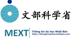 học bổng mext